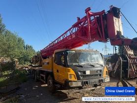 Buy Sany Used Crane / 2 Buy Sany Used Crane / 2